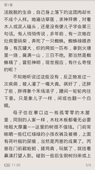 龙虎游戏APP官方下载